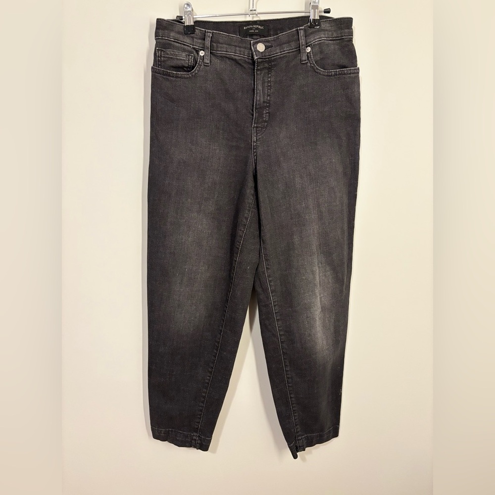 Banana Republic Barrel Jeans